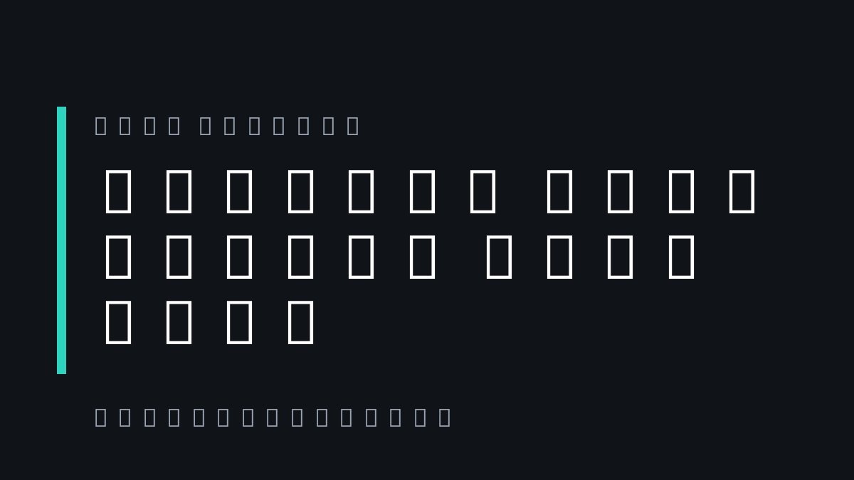 Favicon Size Guide: What Survives at 16 to 180 Pixels